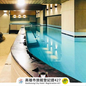 Single inn- KAOHSIUNG LINSEN